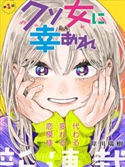 灌篮高手 电影版