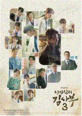 疾速追杀4 高清