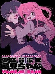 龙猫 经典重温